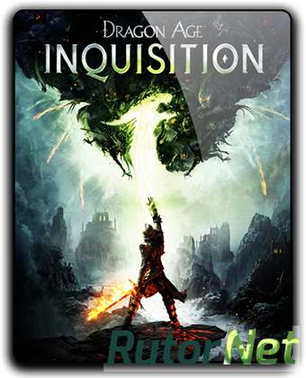 Скачать игру Dragon Age: Inquisition - Digital Deluxe Edition Update 10 (2014) PC | RePack от FitGirl через торрент на rutor