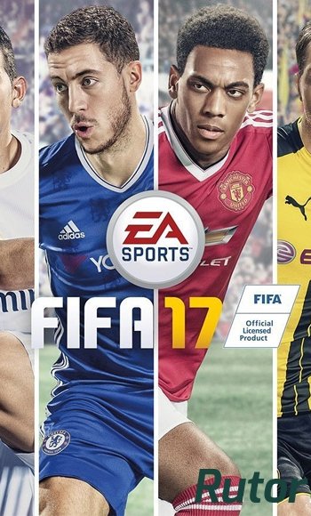 Скачать игру FIFA 17: Super Deluxe Edition (2016) PC | RePack от xatab через торрент на rutor