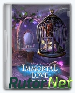 Скачать игру Бессмертная любовь 3. Слепая страсть / Immortal Love 3: Blind Desire 2017, RUS, P через торрент на rutor