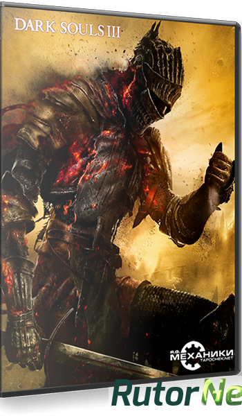 Скачать игру Dark Souls 3: Deluxe Edition v 1.15 + 2 DLC (2016) PC | RePack от R.G. Механики через торрент на rutor