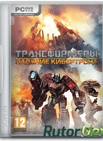 Скачать игру Transformers: Fall Of Cybertron (2012) PC | RePack от =nemos= через торрент на rutor