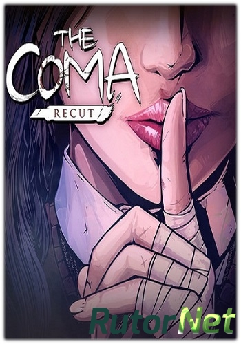 Скачать игру The Coma: Recut (2017) PC | Repack от Covfefe через торрент на rutor