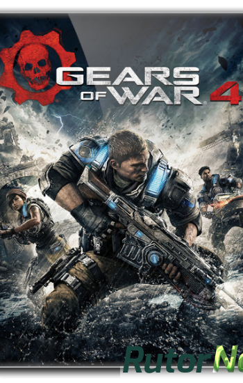 Скачать игру Gears of War (2007) PC | Reрack от R.G. Механики через торрент на rutor