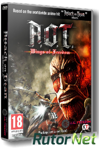 Скачать игру Attack on Titan / A.O.T. Wings of Freedom (2016) PC | RePack от R.G. Freedom через торрент на rutor