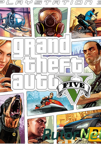 Скачать игру GTA 5 / Grand Theft Auto V (2013) PS3 | RePack через торрент на rutor