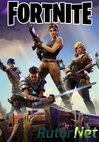 Скачать игру Fortnite (Epic Games) (RUS) через торрент на rutor