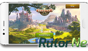 Скачать игру Elvenar (2017) Android через торрент на rutor