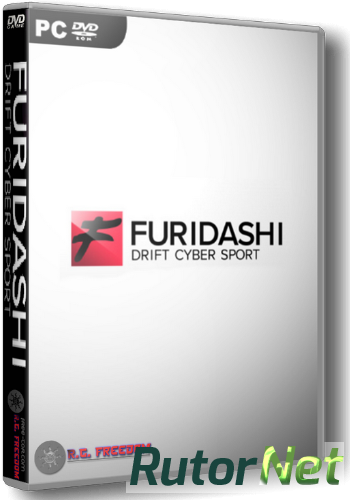 Скачать игру Furidashi: Drift Cyber Sport v 1.01 +DLC (2017) PC | RePack от Other s через торрент на rutor