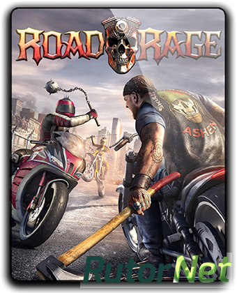 Скачать игру Road Rage (2017) PC | RePack от qoob через торрент на rutor