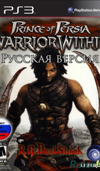 Скачать игру Prince of Persia Warrior Within USA/RUS (Релиз от R.G.DShock) через торрент на rutor