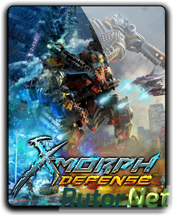 Скачать игру X-Morph: Defense v 1.06 (2017) PC | RePack от qoob через торрент на rutor