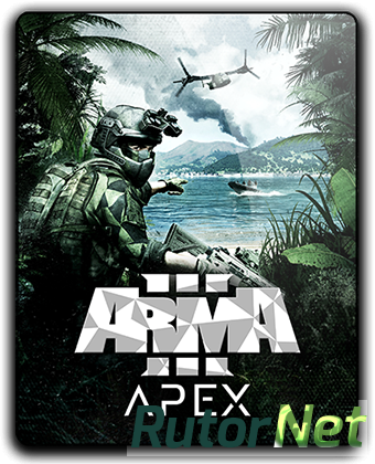 Скачать игру Arma 3: Apex Edition v 1.82.144710 + DLCs (2013) PC | RePack от =nemos= через торрент на rutor