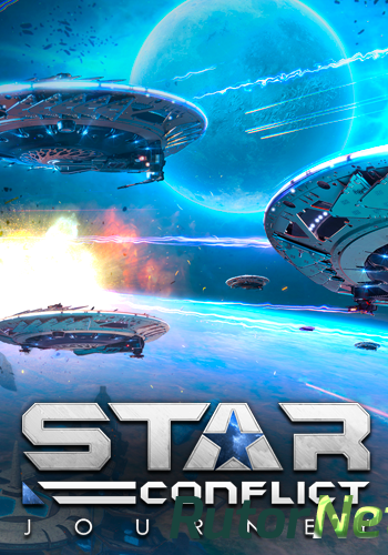 Скачать игру Star Conflict: Journey 1.6.1b.127677 (2013) PC | Online-only через торрент на rutor