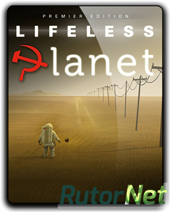 Скачать игру Lifeless Planet Premier Edition (2014) PC | RePack от qoob через торрент на rutor