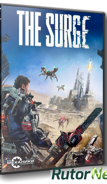 Скачать игру The Surge: Complete Edition Update 9 + 3 DLC (2017) PC | RePack от R.G. Механики через торрент на rutor