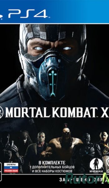 Скачать игру (PS4)Mortal Kombat XL EUR/RUS через торрент на rutor