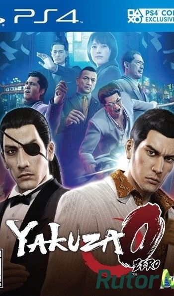 Скачать игру (PS4)Yakuza 0 USA/ENG через торрент на rutor