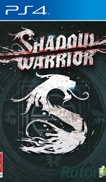 Скачать игру (PS4)Shadow Warrior USA/RUS через торрент на rutor