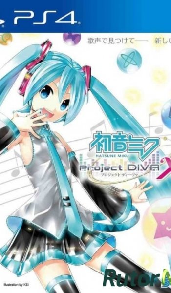 Скачать игру (PS4)Hatsune Miku Project Diva X ASIA/CHN через торрент на rutor