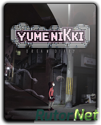 Скачать игру Yume Nikki: Dream Diary (2018) PC | RePack от qoob через торрент на rutor