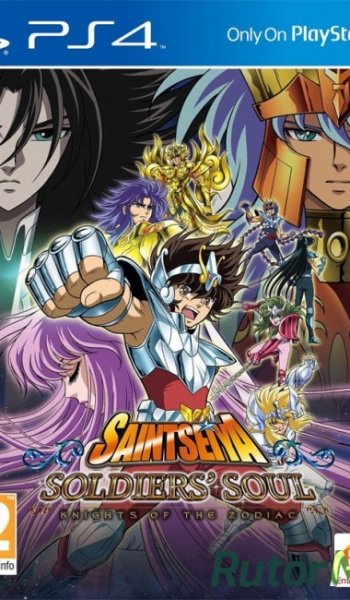 Скачать игру (PS4)Saint Seiya Soldiers Soul EUR/ENG через торрент на rutor