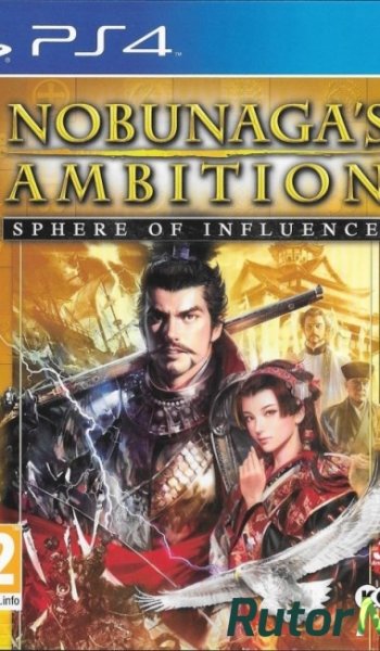 Скачать игру (PS4)Nobunaga's Ambition Sphere of Influence EUR/ENG через торрент на rutor