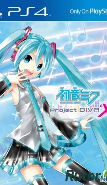 Скачать игру (PS4)Hatsune Miku Project Diva X USA/ENG через торрент на rutor