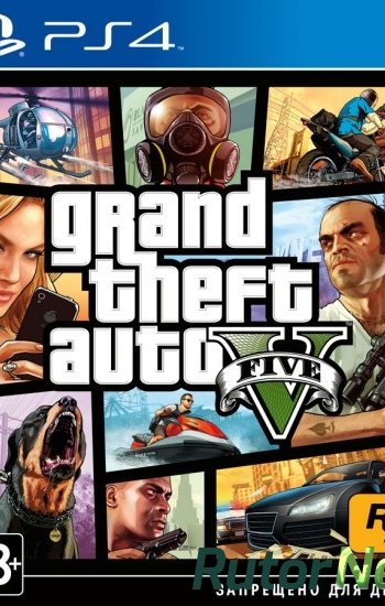 Скачать игру Grand Theft Auto V EUR/RUS (PS4) через торрент на rutor