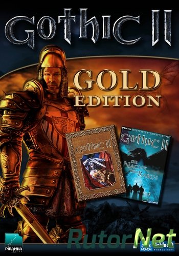 Скачать игру Готика 2 - Золотое издание / Gothic 2 - Gold Edition (2004) PC | RePack через торрент на rutor