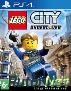 Скачать игру LEGO City Undercover 2017,RUS,ENG,FULL (PS4) через торрент на rutor