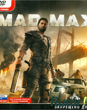 Скачать игру Mad Max (2015) PC | Лицензия через торрент на rutor