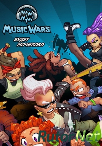 Скачать игру Music Wars 2.05 (Destiny Development) (RUS) L через торрент на rutor