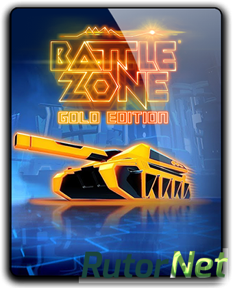 Скачать игру Battlezone Gold Edition (2017) PC | RePack от qoob через торрент на rutor