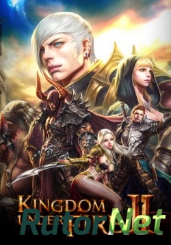 Скачать игру Kingdom Under Fire II 180620.11 (2016) PC | Online-only через торрент на rutor