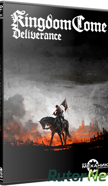 Скачать игру Kingdom Come: Deliverance v 1.8.1 + DLCs (2018) PC | RePack от R.G. Механики через торрент на rutor