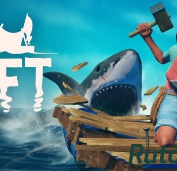 Скачать игру Raft v 1.03 | Early Access (2018) PC через торрент на rutor