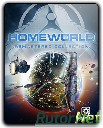 Скачать игру Homeworld Remastered Collection v 2.1 (2015) PC | RePack от qoob через торрент на rutor