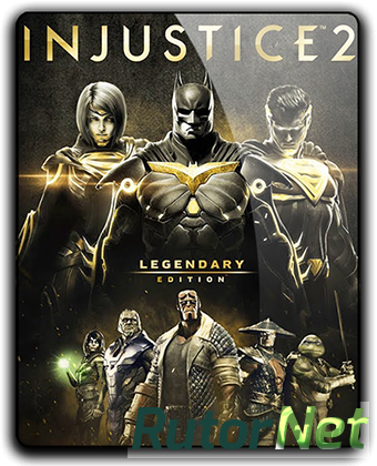 Скачать игру Injustice 2: Legendary Edition Update 11 + DLCs (2017) PC | RePack от qoob через торрент на rutor