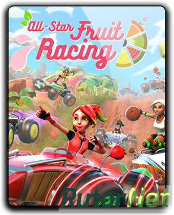 Скачать игру All-Star Fruit Racing (2018) PC | RePack от qoob через торрент на rutor