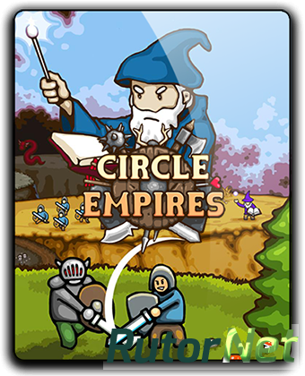 Скачать игру Circle Empires v 1.2.1 + DLC (2018) PC | RePack от qoob через торрент на rutor