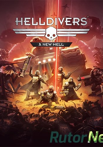 Скачать игру Helldivers: A New Hell Edition (2015) PC | RePack от FitGirl через торрент на rutor