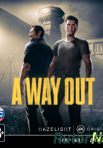 Скачать игру A Way Out (2018) PC | RePack от qoob через торрент на rutor