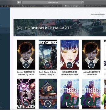 Скачать игру Новый игровой сайт от Torrent-Games (torrent-igri.info) через торрент на rutor