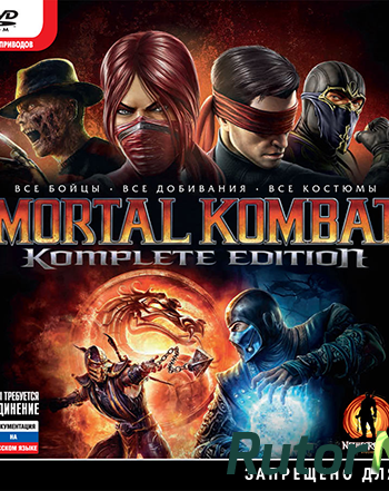 Скачать игру Mortal Kombat Komplete Edition (2013) PC | Repack от xatab через торрент на rutor