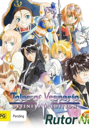 Скачать игру Tales of Vesperia: Definitive Edition (2019) PC | RePack от xatab через торрент на rutor