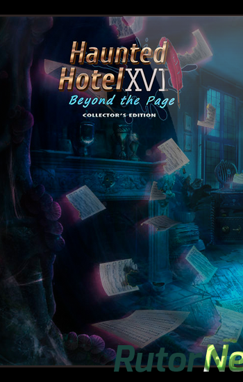 Скачать игру Проклятый отель 17: По ту сторону страницы / Haunted Hotel 17: Beyond the Page (2018) PC через торрент на rutor