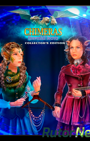 Скачать игру Химеры 8: Тайны Падающих небес / Chimeras 8: Heavenfall Secrets (2018) PC через торрент на rutor