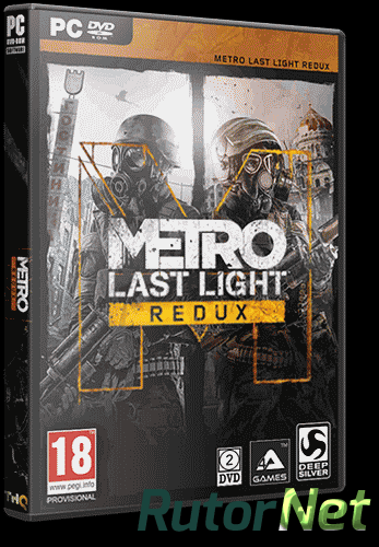 Скачать игру Metro: Last Light - Redux Update 7 (2014) PC | RePack от xatab через торрент на rutor