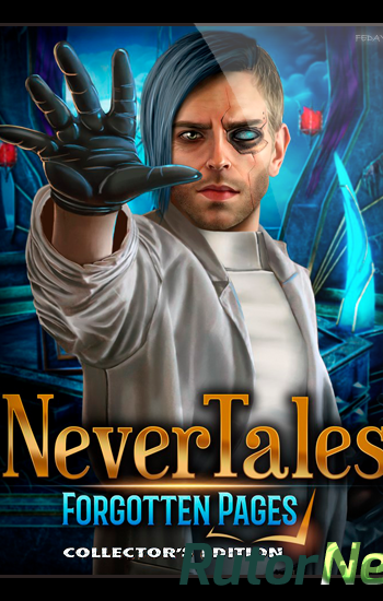 Скачать игру Несказки 6: Забытые страницы / Nevertales 6: Forgotten Pages (2017) PC через торрент на rutor