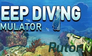 Скачать игру Deep Diving Simulator (2019) PC | RePack от xatab через торрент на rutor